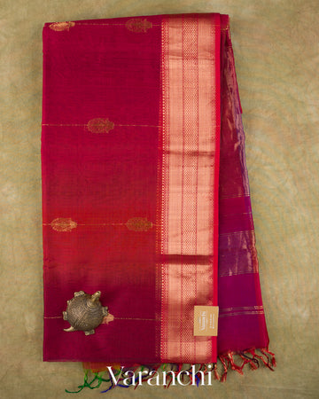 Rani Pink Ombre-Dyed Pure Maheshwari Silk Cotton Handloom Saree — Full Saree
