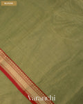 Mehandi Green Pure Maheshwari Silk Cotton Handloom Saree — Blouse
