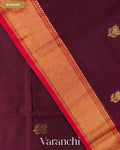 Wine Maroon Pure Maheshwari Silk Cotton Handloom Saree — Border