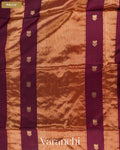 Wine Maroon Pure Maheshwari Silk Cotton Handloom Saree — Pallu