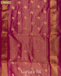 Wine Purple Pure Maheshwari Silk Cotton Handloom Saree — Pallu