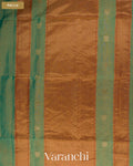 Aqua Blue Pure Maheshwari Silk Cotton Handloom Saree — Pallu