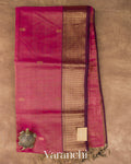 Magenta Zigzag Borderd Pure Maheshwari Silk Cotton Handloom Saree — Full Saree