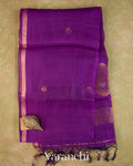 Deep Purple Jamdani Pure Mulberry Silk Handloom Saree — Full Saree