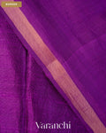 Deep Purple Jamdani Pure Mulberry Silk Handloom Saree — Border