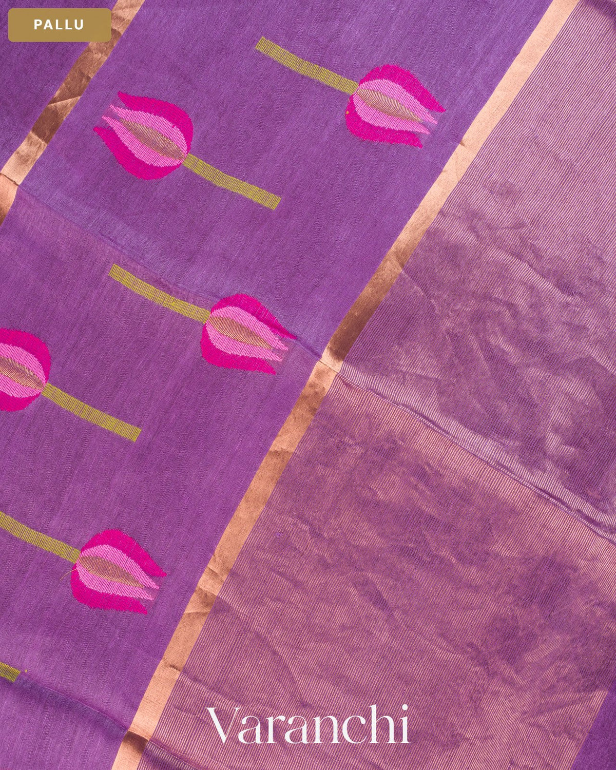 Violet Lotus Jamdani Pure Silk Linen Handloom Saree — Pallu