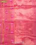 Rose Pink Lotus Jamdani Pure Silk Linen Handloom Saree — Pallu