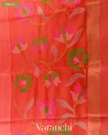 Burnt Orange Jamdani Pure Silk Linen Handloom Saree — Pallu