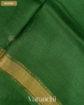 Bottle Green Checkered Pure Kota Tussar Silk Handloom Saree — Blouse