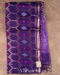Deep Purple Jamdani Pure Muslin Silk Handloom Saree — Full Saree