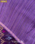 Deep Purple Jamdani Pure Muslin Silk Handloom Saree — Blouse
