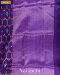 Deep Purple Jamdani Pure Muslin Silk Handloom Saree — Pallu