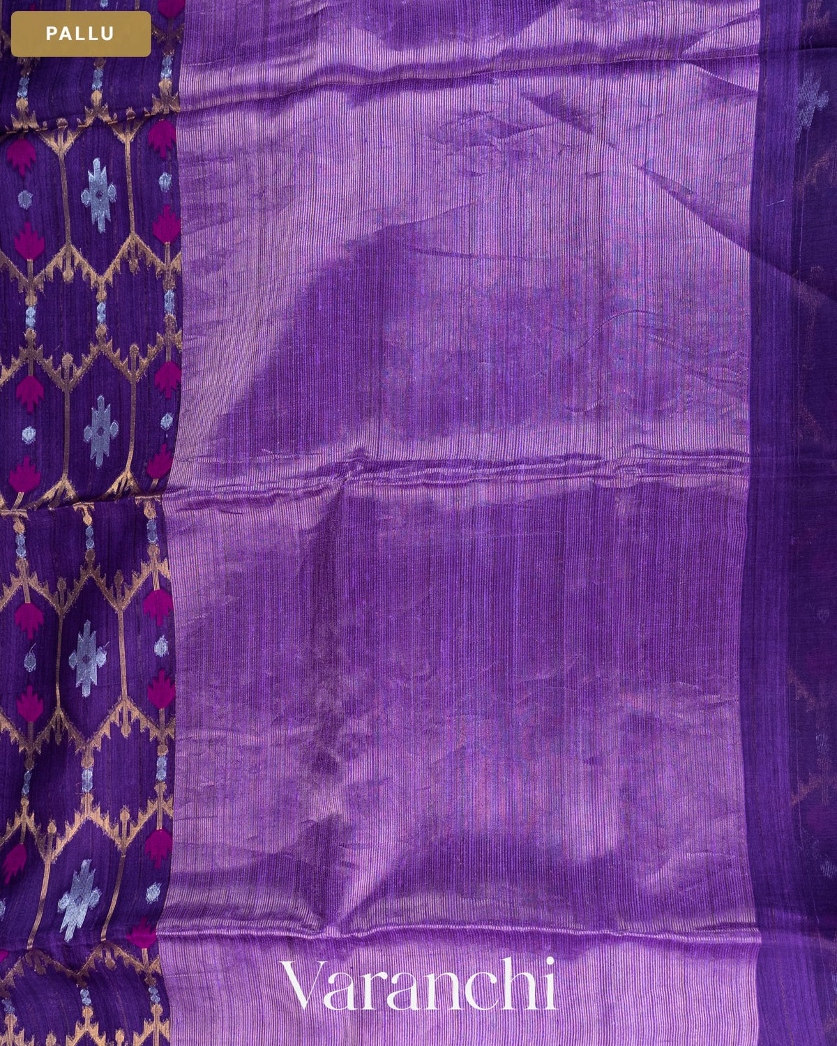 Deep Purple Jamdani Pure Muslin Silk Handloom Saree — Pallu