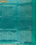 Deep Purple Lakshadeepam Pure Kanchipuram Silk Cotton Handloom Saree — Pallu