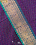 Deep Purple Lakshadeepam Pure Kanchipuram Silk Cotton Handloom Saree — Border