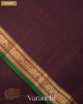 Dark Chocolate Pure Kanchipuram Silk Cotton Handloom Saree — Blouse