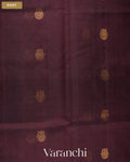 Dark Chocolate Pure Kanchipuram Silk Cotton Handloom Saree — Body