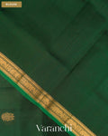 Bottle Green Pure Kanchipuram Silk Handloom Saree — Blouse