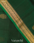 Bottle Green Pure Kanchipuram Silk Handloom Saree — Border