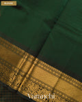 Bottle Green Pure Kanchipuram Silk Cotton Handloom Saree — Blouse