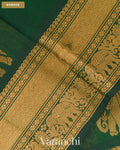 Bottle Green Pure Kanchipuram Silk Cotton Handloom Saree — Border