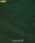 Deep Bottle Green Pure Kanchipuram Silk Cotton Handloom Saree — Body