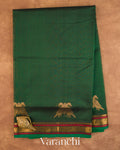 Deep Bottle Green Pure Kanchipuram Silk Cotton Handloom Saree — Full Saree