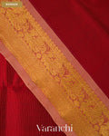 Ruby Red Pure Kanchipuram Silk Cotton Handloom Saree — Border