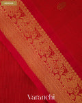 Bright Red Pure Kanchipuram Silk Cotton Handloom Saree — Border