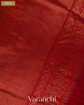 Mango Yellow Pure Kanchipuram Silk Cotton Handloom Saree — Pallu