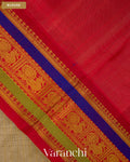 Ivory Checkered Pure Kanchipuram Silk Cotton Handloom Saree — Blouse
