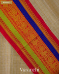 Ivory Checkered Pure Kanchipuram Silk Cotton Handloom Saree — Border