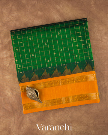 Bottle Green Checkered Pure Kanchipuram Silk Cotton Handloom Saree — Folded