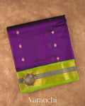Deep Violet Pure Kanchipuram Silk Cotton Handloom Saree — Folded