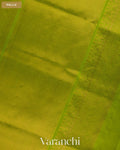 Aqua Green Pure Kanchipuram Silk Cotton Handloom Saree — Pallu