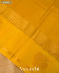 Beige Pure Kanchipuram Silk Cotton Handloom Saree — Blouse