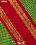 Teal Blue and Yellow Checkered Pure Kanchipuram Silk Cotton Handloom Saree — Border
