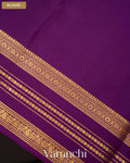 Black Maroon Pure Mysore Crepe Silk Saree — Blouse