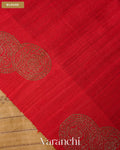 Ivory Striped Pure Raw Silk Handloom Saree — Blouse