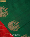 Chilly Red Striped Pure Raw Silk Handloom Saree — Blouse