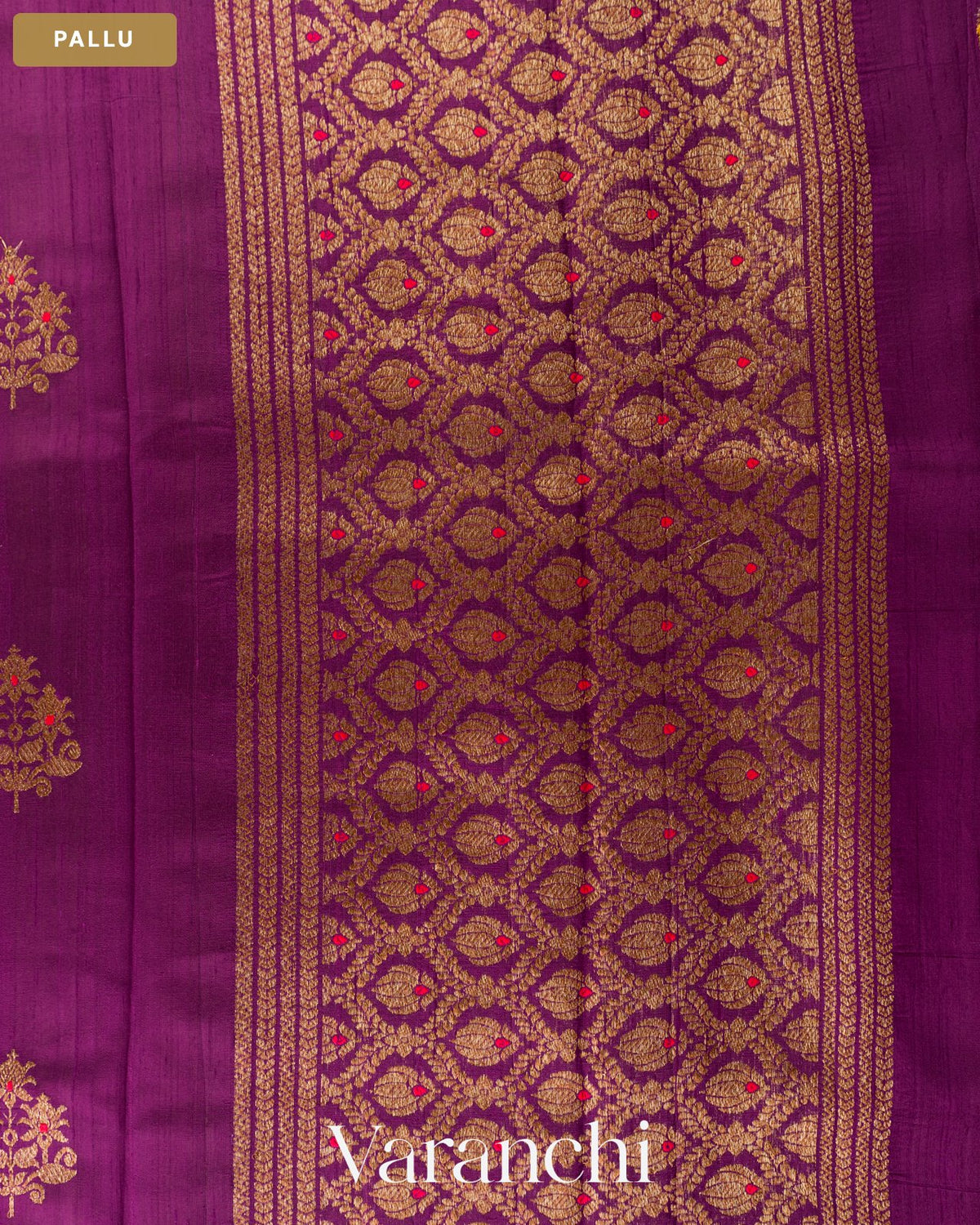 Wine Purple Borderless Pure Raw Silk Handloom Saree — Pallu