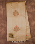 Ivory Borderless Pure Raw Silk Handloom Saree — Full Saree