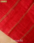 Ivory Borderless Pure Raw Silk Handloom Saree — Blouse