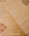 Ivory Borderless Pure Raw Silk Handloom Saree — Border