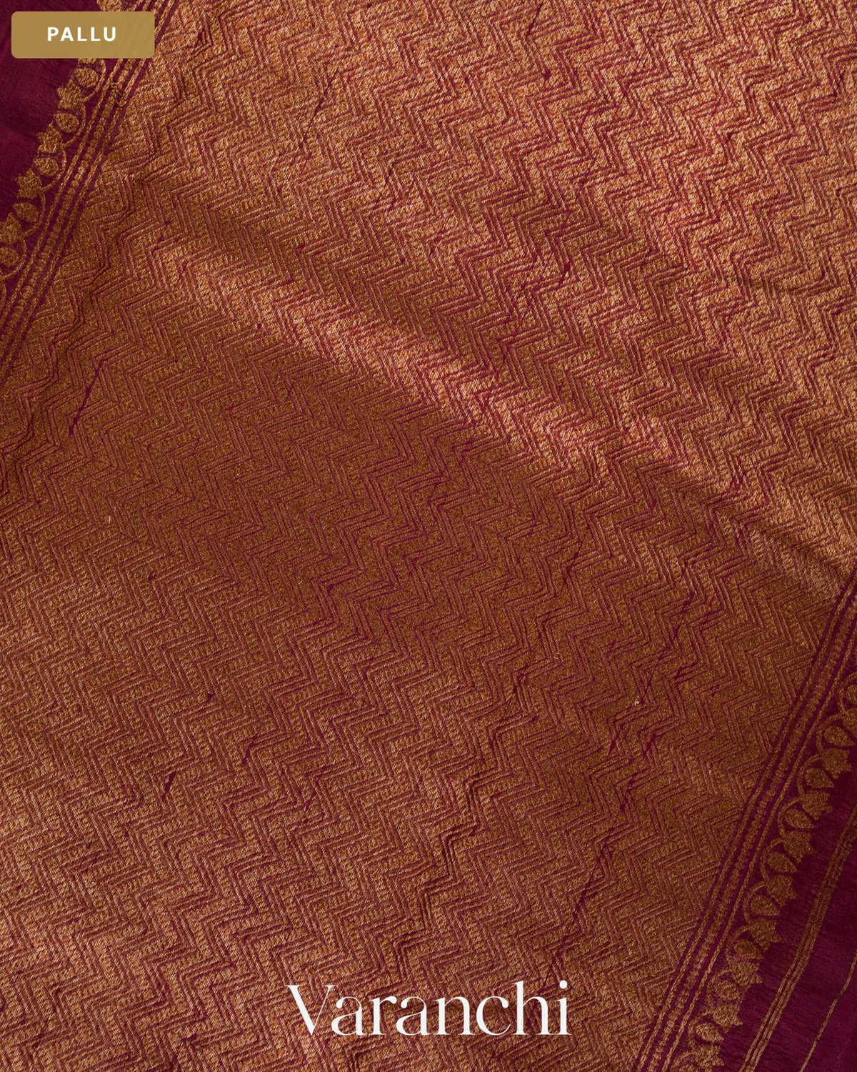 Wine Borderless Pure Raw Silk Handloom Saree — Pallu