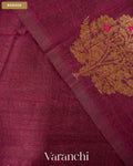 Wine Borderless Pure Raw Silk Handloom Saree — Border