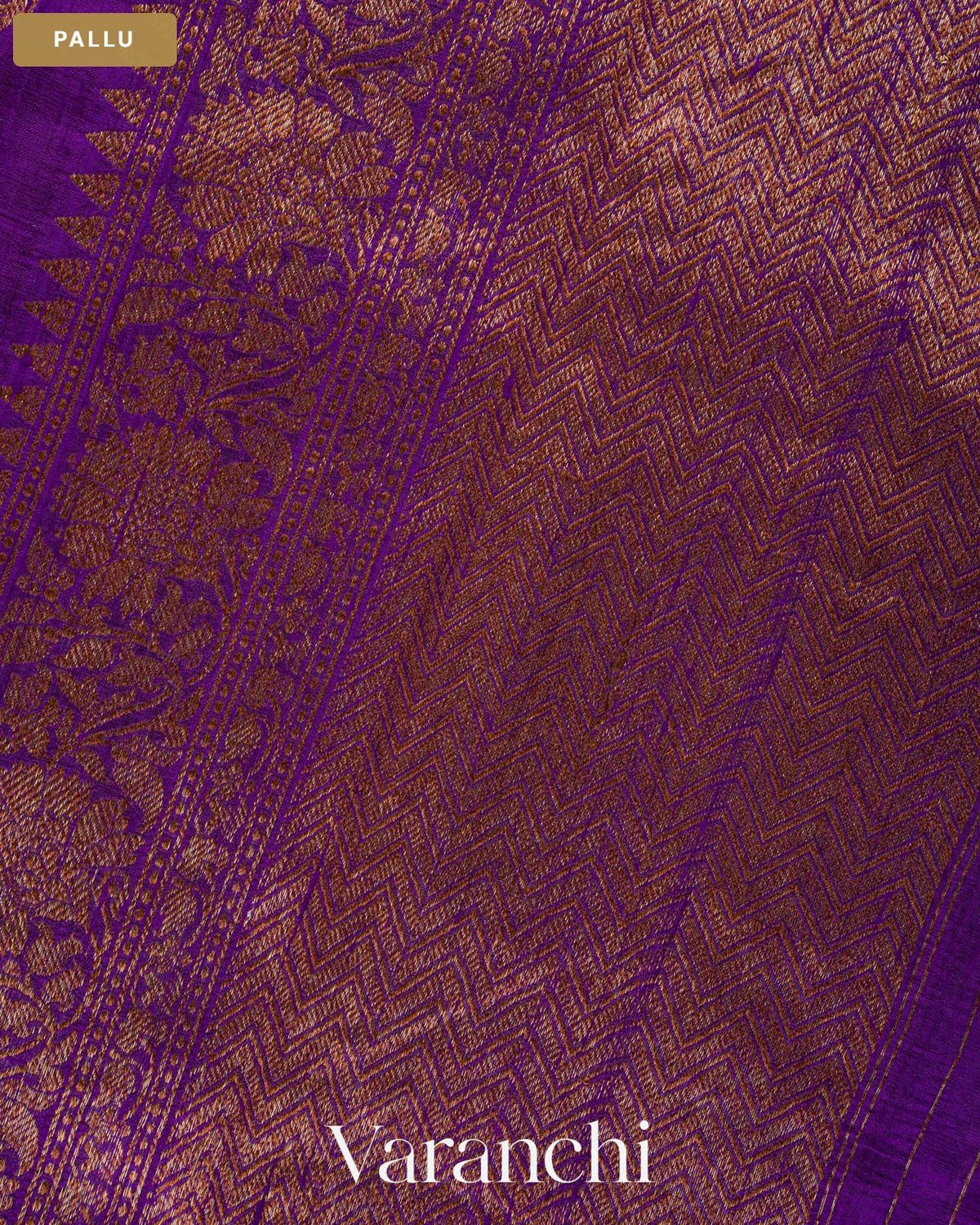 Royal Purple Lehariya Pure Raw Silk Handloom Saree — Pallu