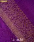 Violet and Rani Pink Ombre-Dyed Pure Raw Silk Handloom Saree — Border