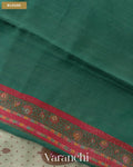 Light Powder Blue Pure Chiniya Silk Saree — Blouse