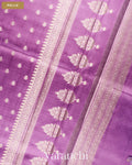Lavender Pure Dupion Silk Saree — Pallu